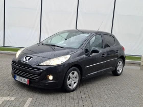 Обява за продажба на Peugeot 207 1.4i(75кс)* * FACELIFT* * НОВ ВНОС* *  ~4 650 лв. - изображение 9