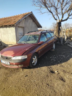 Opel Vectra 2.0 CD 1997 г., снимка 2