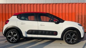 Citroen C3 1.2 PureTech 50000 km - 6750 € / 13201.85 лв. - 54781267 3