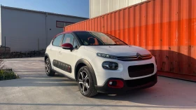 Citroen C3 1.2 PureTech 50000 km - 6750 € / 13201.85 лв. - 54781267 2