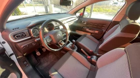 Citroen C3 1.2 PureTech 50000 km - 6750 € / 13201.85 лв. - 54781267 7
