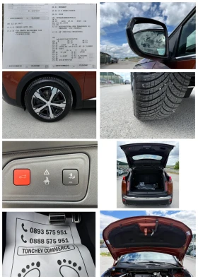 Peugeot 3008 1.6i-GT-line-142.000km-NEW-����� �������� �� ���� | Mobile.bg � ����� ������ 17
