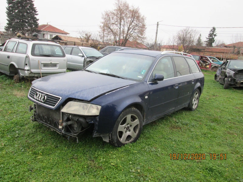 Audi A6 2,5, снимка 3 - Автомобили и джипове - 47362841