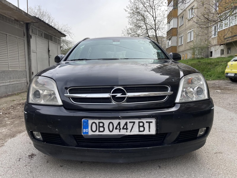 Opel Vectra, снимка 12 - Автомобили и джипове - 46353529
