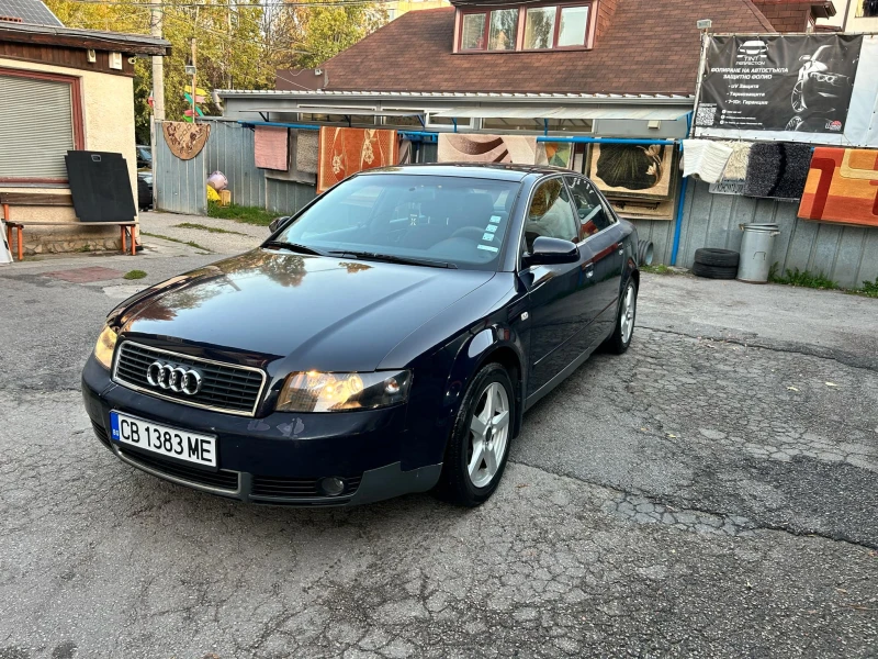 Audi A4 2.0 LPG, снимка 4 - Автомобили и джипове - 49298569