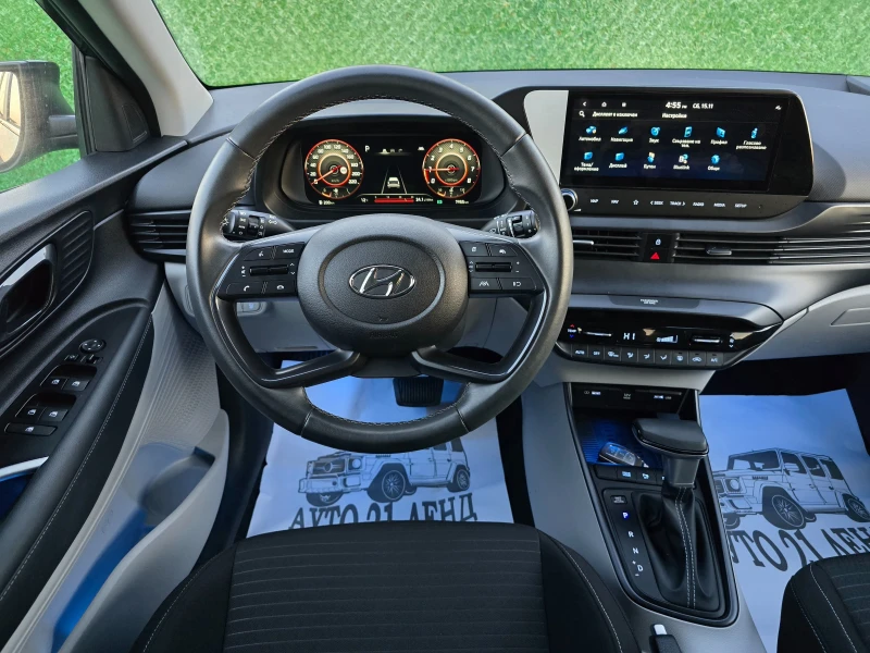 Hyundai I20 1.0GDI* 100кс* 48V* MILD HYBRID* 7950км, снимка 13 - Автомобили и джипове - 52436111