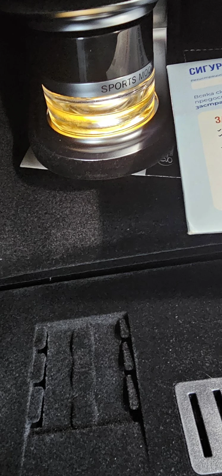 Mercedes-Benz S 580 AMG LONG 4-Matic , снимка 14 - Автомобили и джипове - 52831897