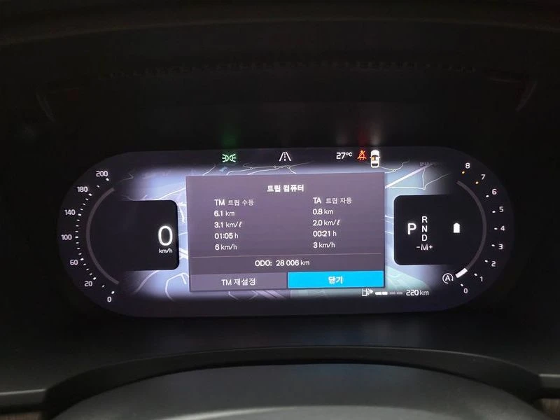 Volvo V90 2.0 Automatic, снимка 8 - Автомобили и джипове - 55974953
