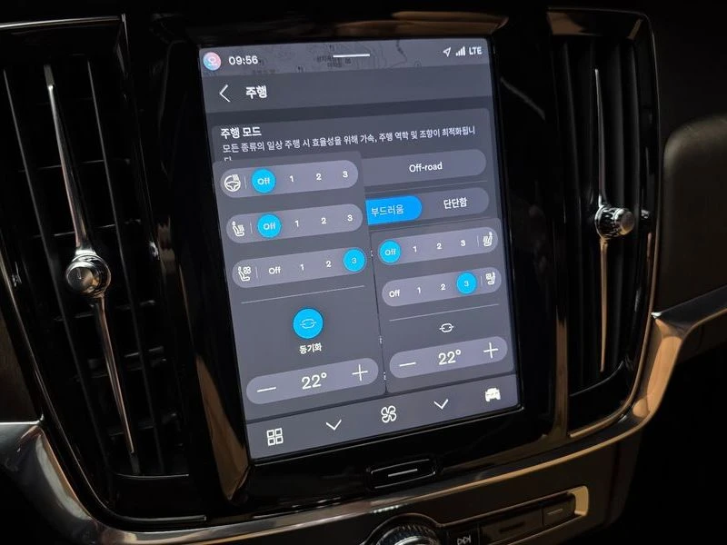 Volvo V90 2.0 Automatic, снимка 15 - Автомобили и джипове - 55974953