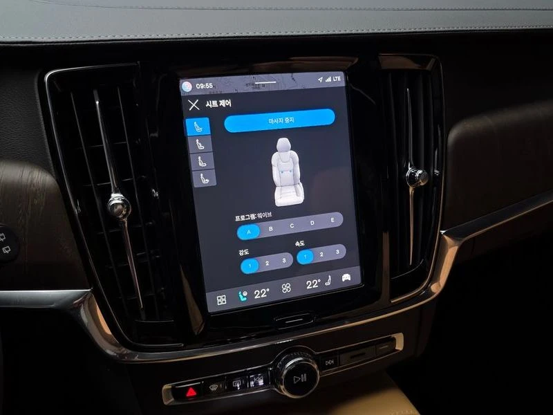 Volvo V90 2.0 Automatic, снимка 14 - Автомобили и джипове - 55974953