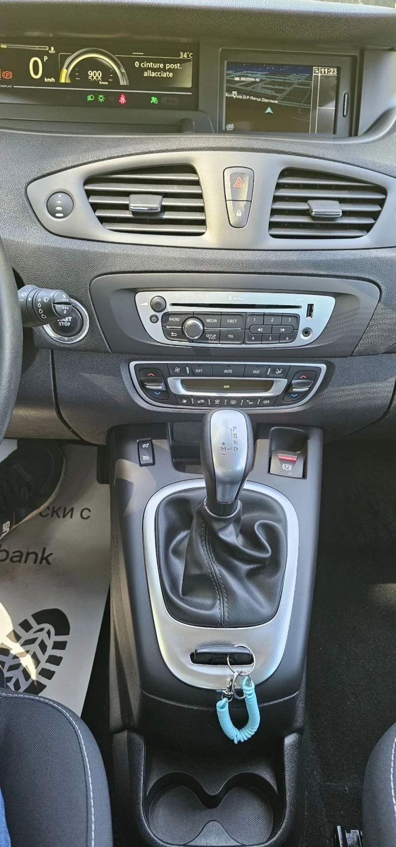 Renault Scenic 1.5DCI NAVI AVTOMAT LIMITED XMOD | Mobile.bg � ����������� 14