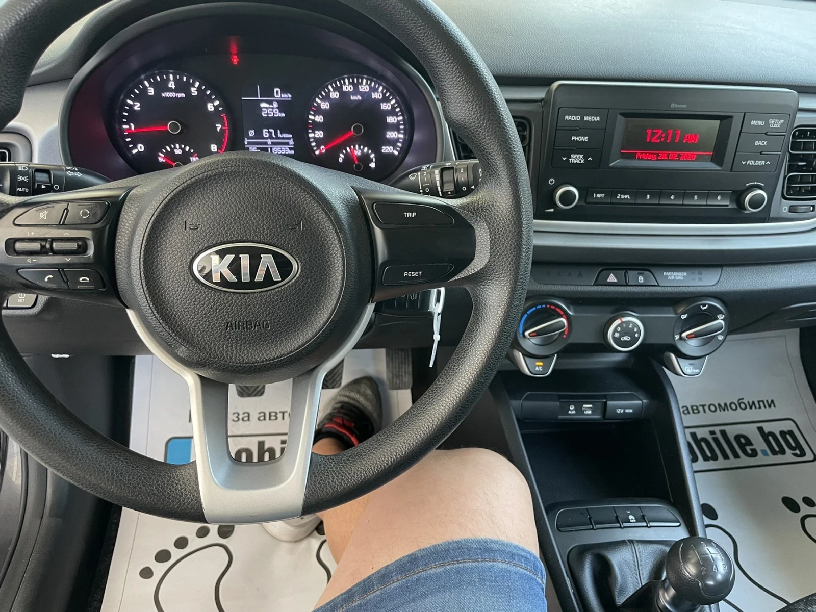 Kia Rio Euro6b* ЛЕТИ ДЖАНТИ* ПОРЪЧКОВА* БЕЛГИЯ*  - изображение 7