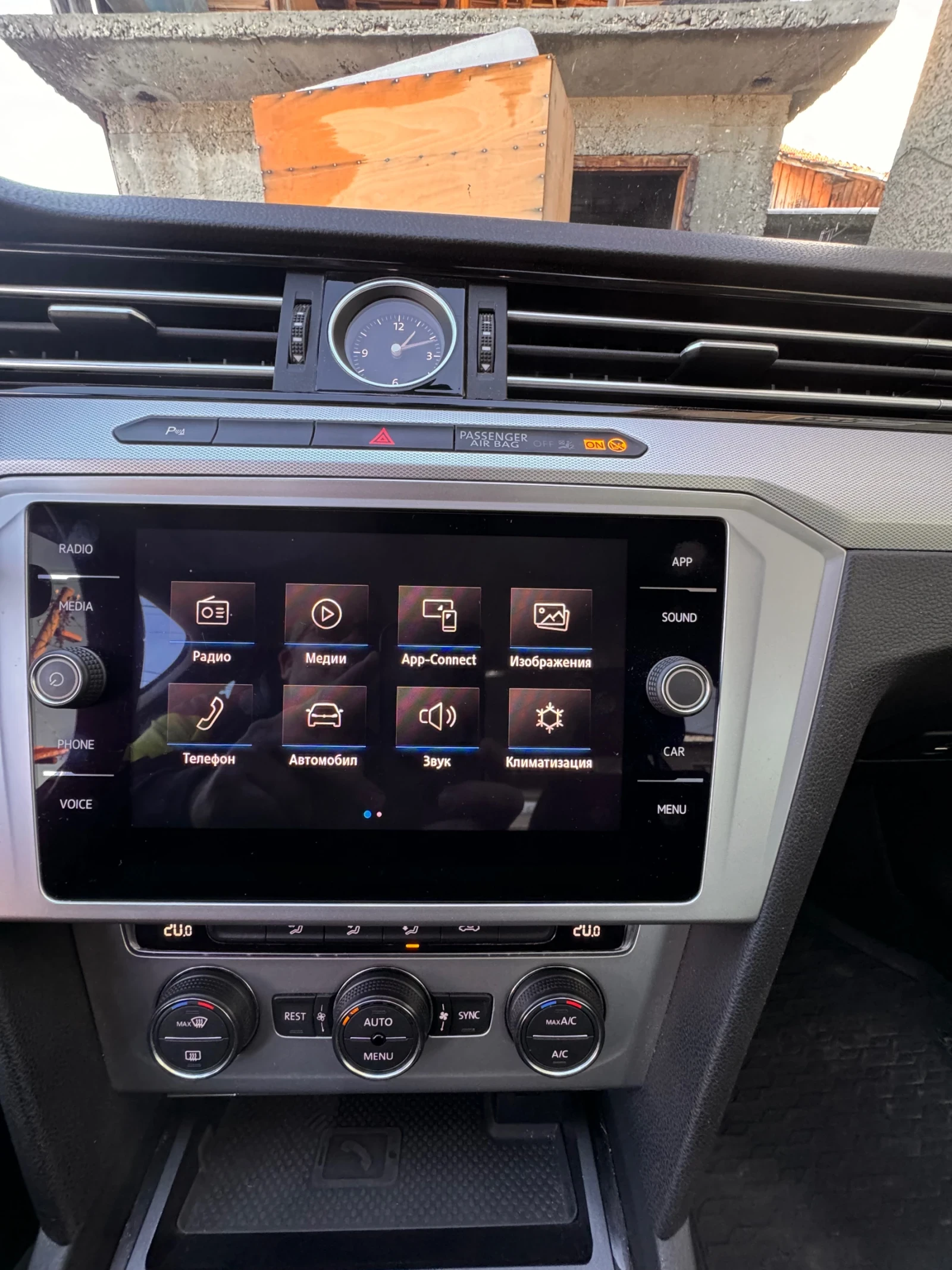 VW Passat 2.0 tdi | Mobile.bg   13