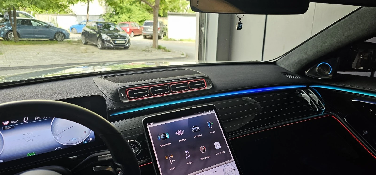 Mercedes-Benz S 580 AMG LONG 4-Matic  | Mobile.bg � ����������� 13