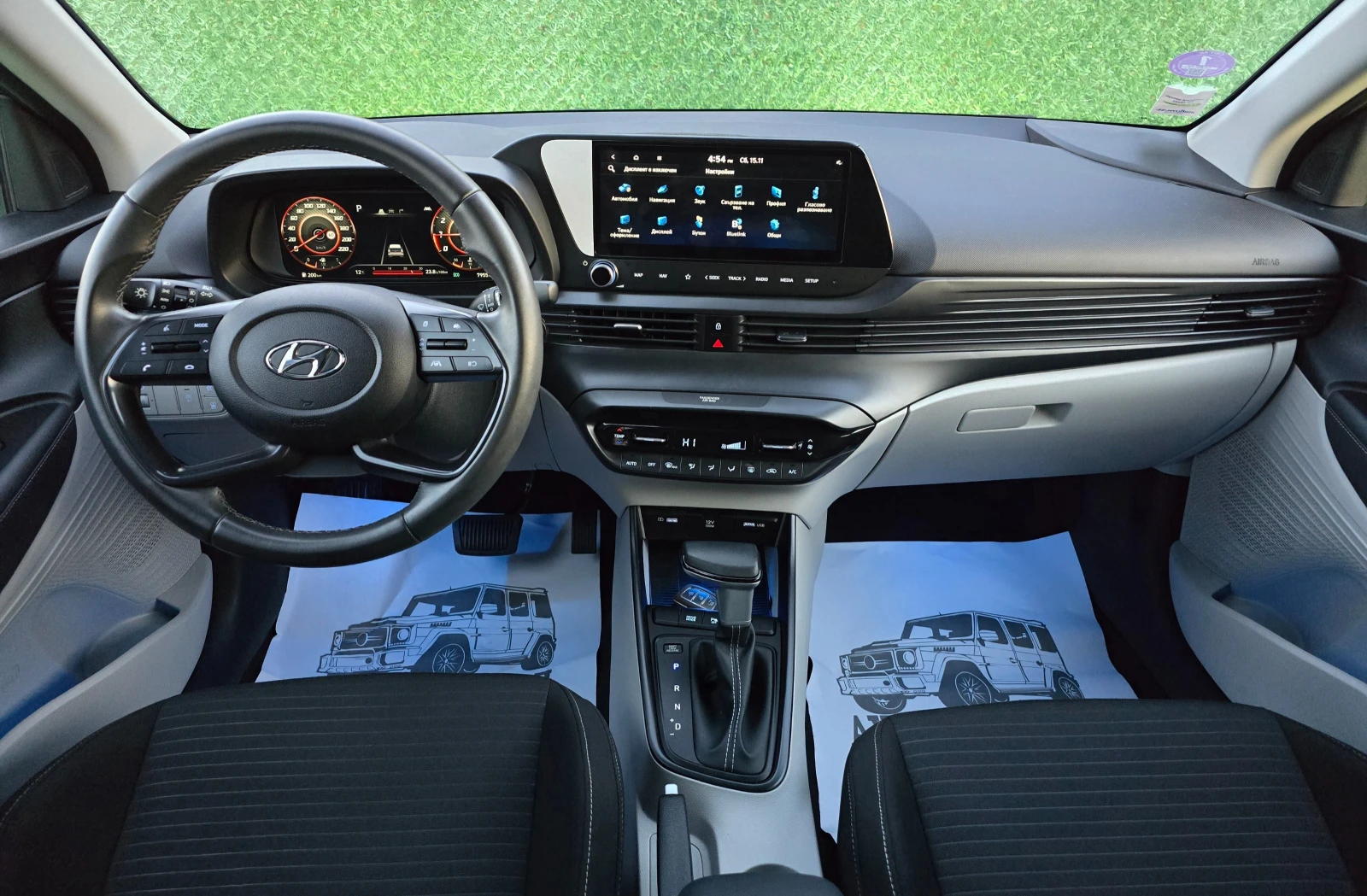 Hyundai I20 1.0GDI* 100* 48V* MILD HYBRID* 7950 | Mobile.bg   12