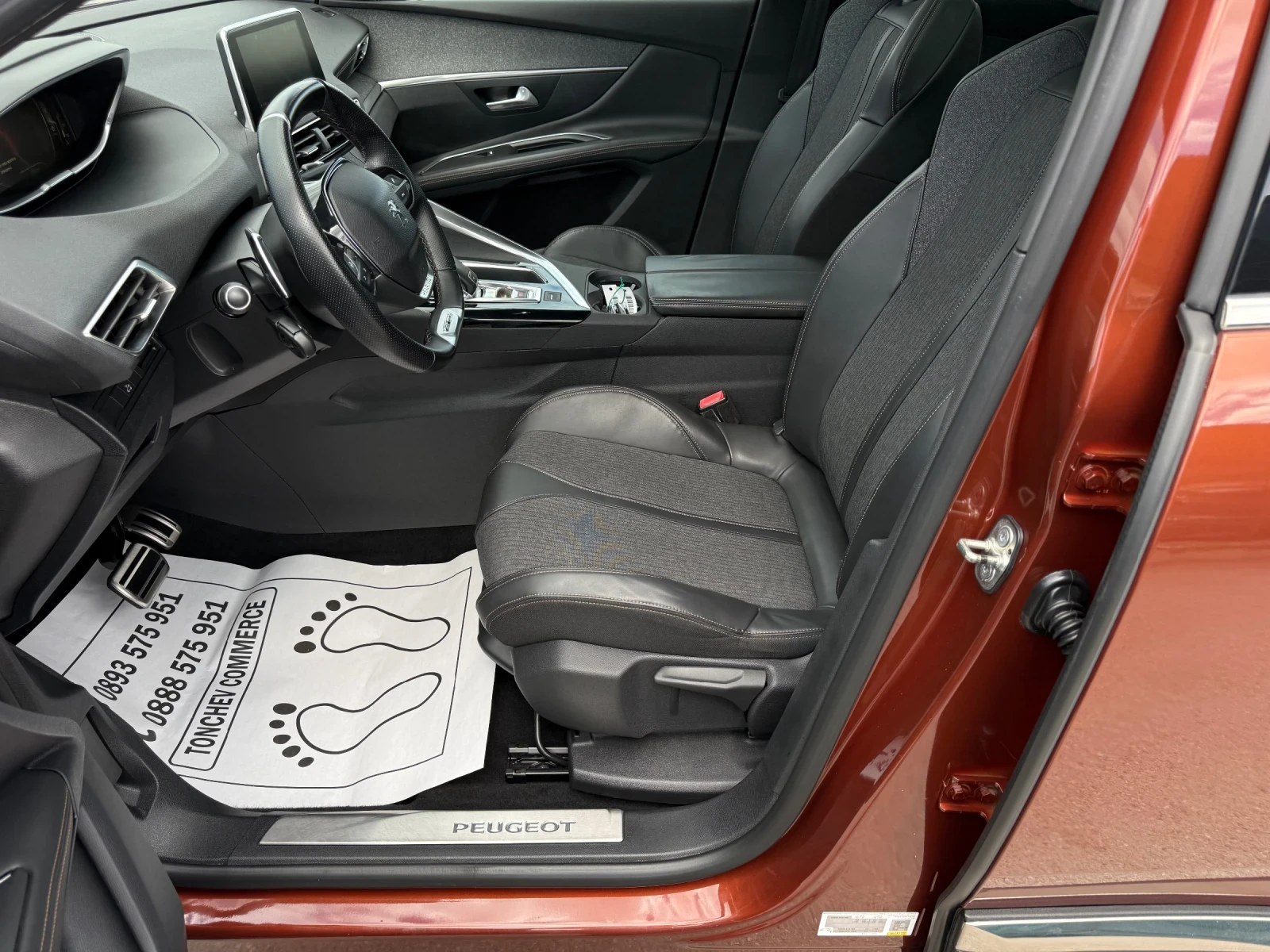 Peugeot 3008 1.6i-GT-line-142.000km-NEW-����� �������� �� ���� | Mobile.bg � ����������� 12