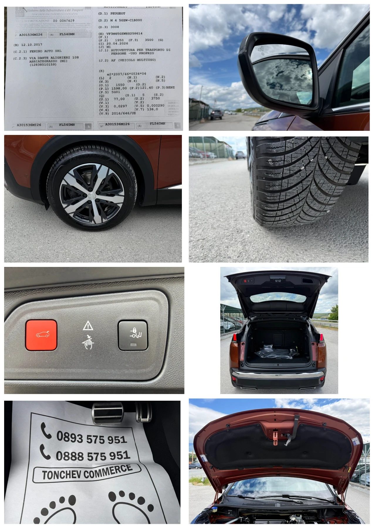 Peugeot 3008 1.6i-GT-line-142.000km-NEW-����� �������� �� ���� | Mobile.bg � ����������� 17
