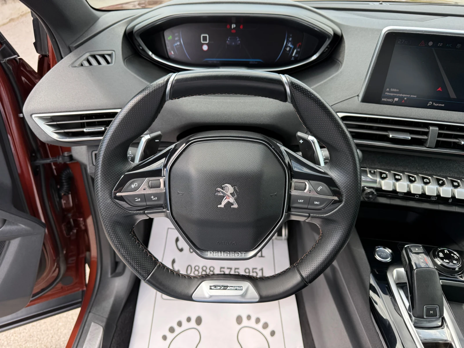 Peugeot 3008 1.6i-GT-line-142.000km-NEW-����� �������� �� ���� | Mobile.bg � ����������� 9