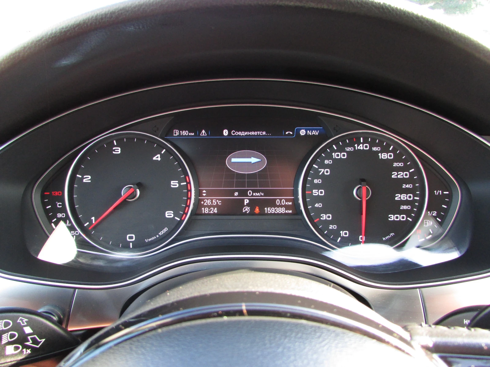 Audi A6 2.0TDI EURO5B, снимка 13 - Автомобили и джипове - 54802965