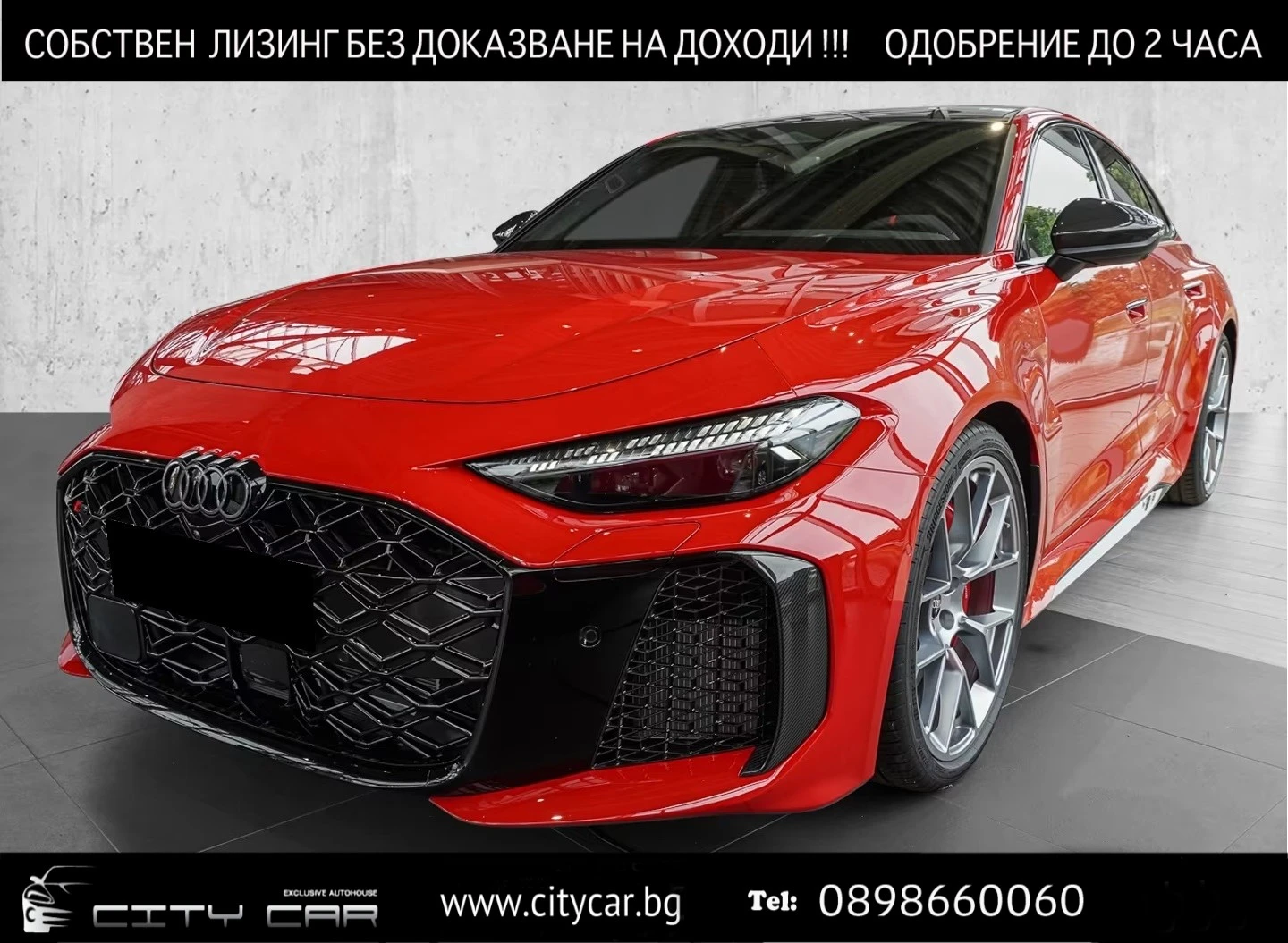 Audi Rs5 PRO / NEW 2026 / CERAMIC / B&O / HUD / 360/ MATRIX