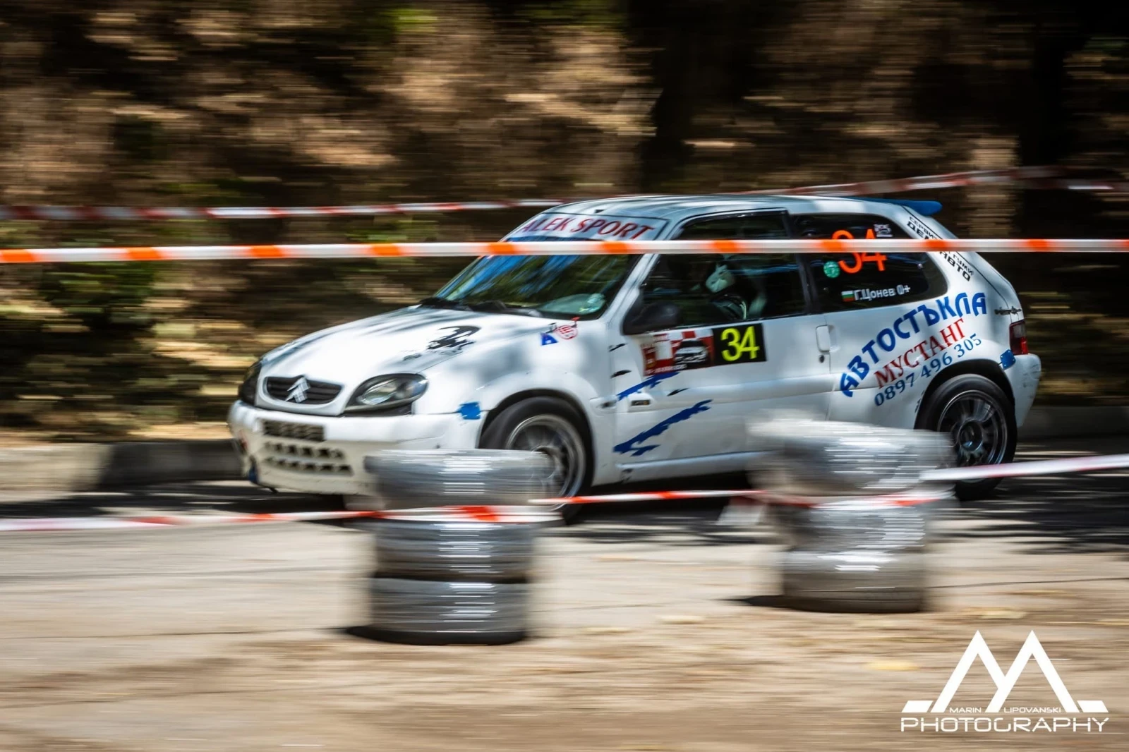 Citroen Saxo VTS RC4, снимка 2 - Автомобили и джипове - 55106527