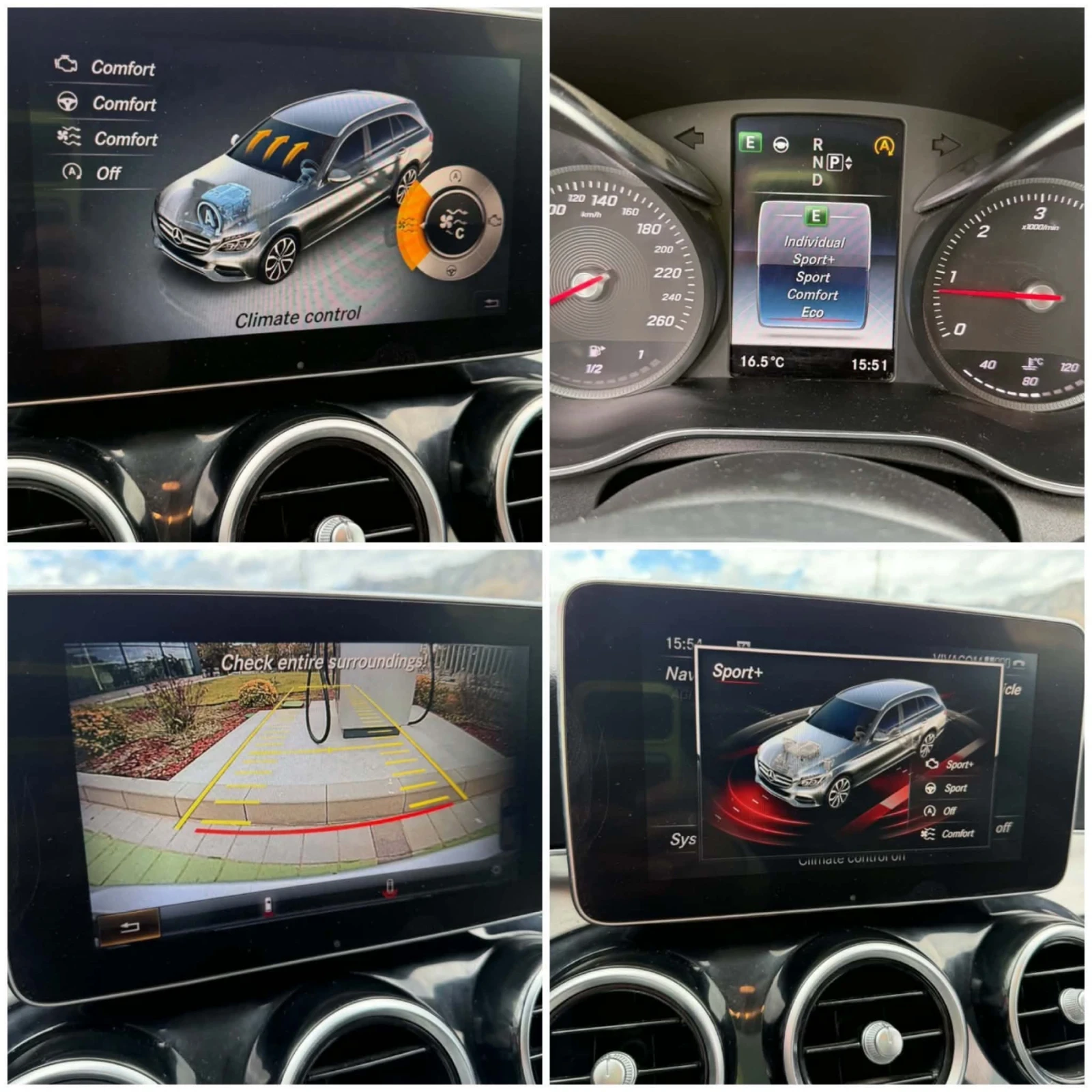 Mercedes-Benz C 220 BlueTEC, снимка 10 - Автомобили и джипове - 56204818