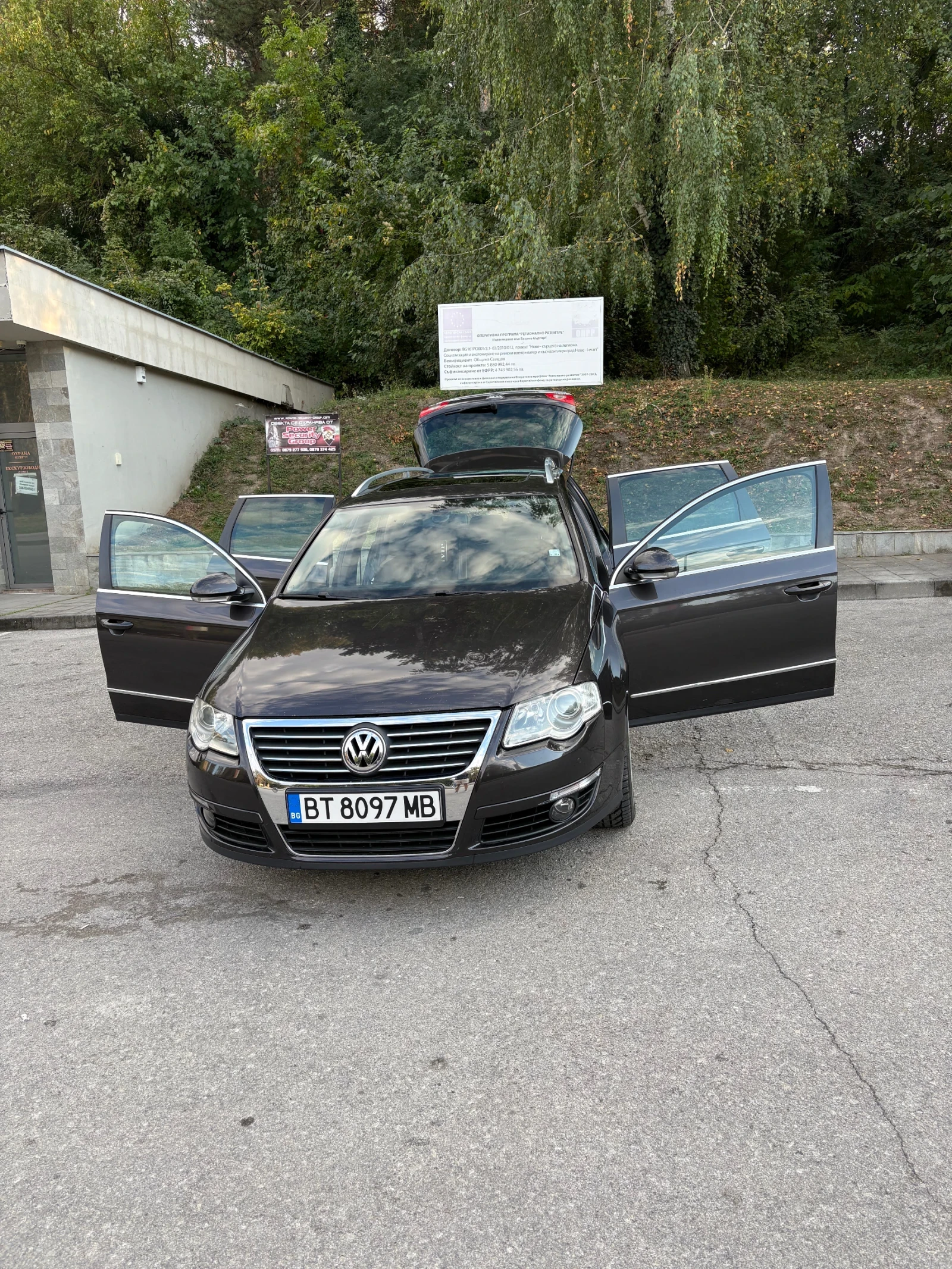 VW Passat 2.0 140 16V BKP, снимка 4 - Автомобили и джипове - 56253902
