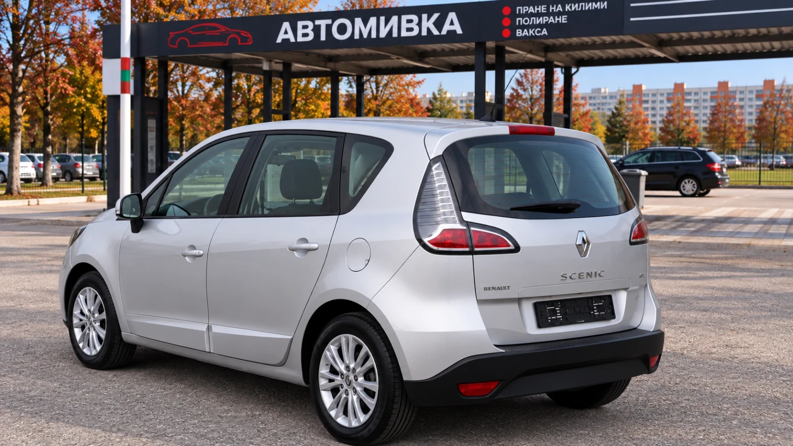 Renault Scenic 1.5DCI NAVI AVTOMAT LIMITED XMOD | Mobile.bg � ����������� 4