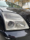 Обява за продажба на Opel Vectra ~3 500 лв. - изображение 6