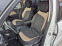 Обява за продажба на Citroen Grand C4 Picasso 2.0-HDI/EXCLUSIVE/АВТОМАТИК/6+ 1/EURO6 ~17 800 лв. - изображение 8