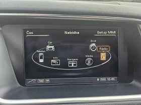 Audi Q5 3.0TDi, S lain 4x4, снимка 13