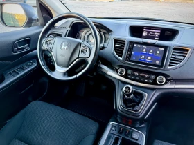 Honda Cr-v 2.0 i-VTEC* FACELIFT* ELEGANCE, снимка 10