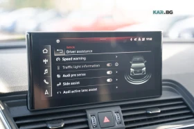 Audi Q5 Progressiv* 45TFSI* АвтоКредит* (ЦЕНА ДО БГ), снимка 13