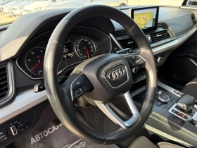 Audi Q5 40TDI QUATTROS TRONIC S LINE PLUS, снимка 9