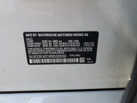 BMW X6 3.0l, снимка 13