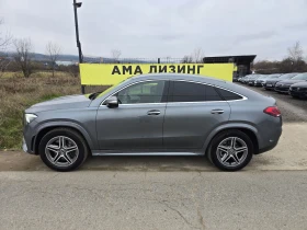 Mercedes-Benz GLE 400 Coupe, снимка 6