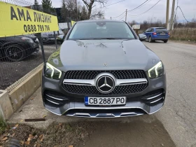 Mercedes-Benz GLE 400 Coupe, снимка 2