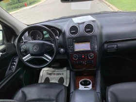 Mercedes-Benz GL 500 7* * HARMAN* KEYLESS* TV*  ! | Mobile.bg    9