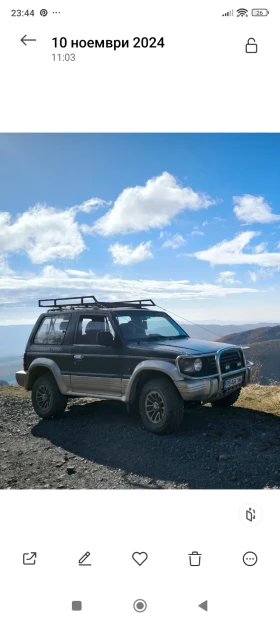 Обява за продажба на Mitsubishi Pajero 2.5 TDI ~7 000 лв. - изображение 1