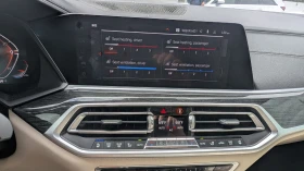 BMW X7 M-PACK* * 7* HARMAN* DISTRO* * 5-ZO | Mobile.bg    10