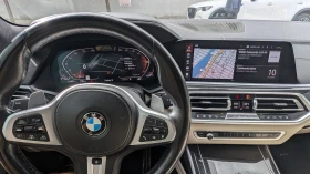 BMW X7 M-PACK* * 7* HARMAN* DISTRO* * 5-ZO | Mobile.bg    8