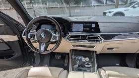 BMW X7 M-PACK* * 7* HARMAN* DISTRO* * 5-ZO | Mobile.bg    7