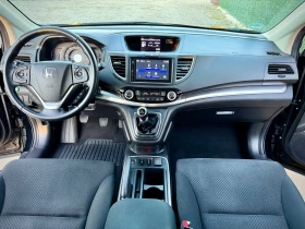Honda Cr-v 2.0 i-VTEC* FACELIFT* ELEGANCE | Mobile.bg � ����� ������ 9