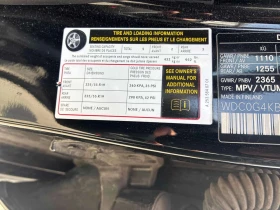 Mercedes-Benz GLC 300 * AMG PACK* ГЛАВНО ПРЕДСТАВИТЕЛСТВО НА MERCEDES*  | Auto.bg — изображение 17