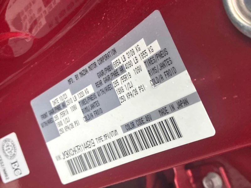 Mazda CX-90 2024 GS L * CARFAX * БЕЗ ПЪРВОНАЧАЛНА ВНОСКА, снимка 13 - Автомобили и джипове - 52852370