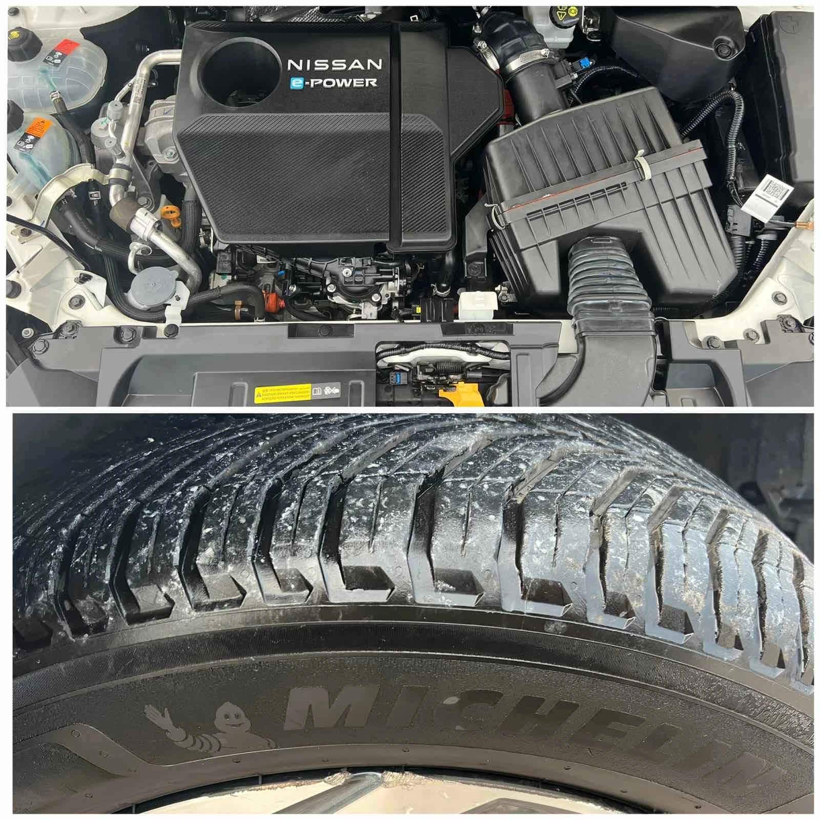 Nissan Qashqai * e-POWER * 190hp N-Connecta | Mobile.bg   16