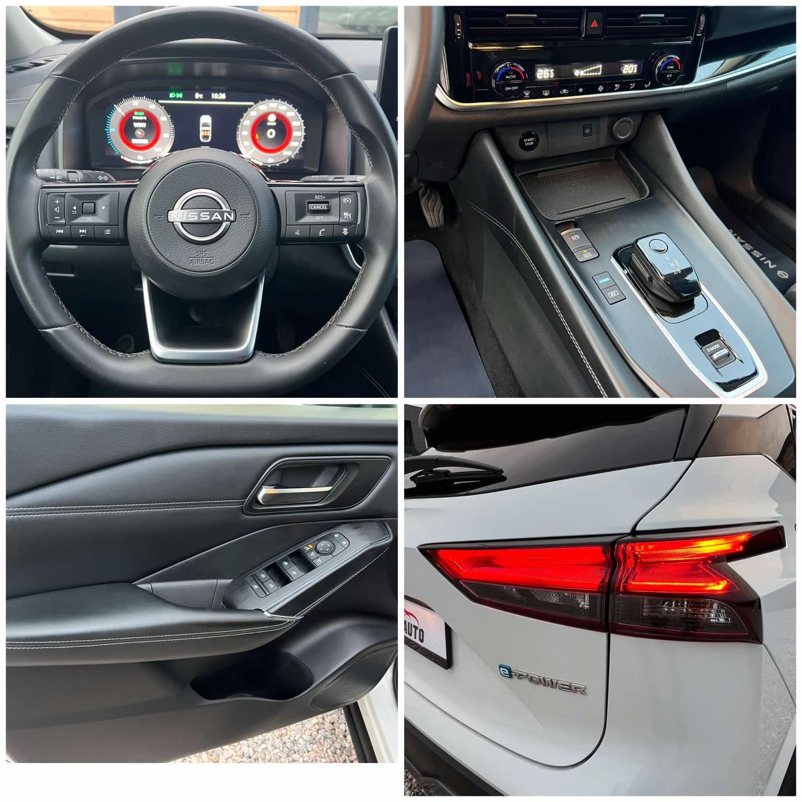 Nissan Qashqai * e-POWER * 190hp N-Connecta | Mobile.bg   13