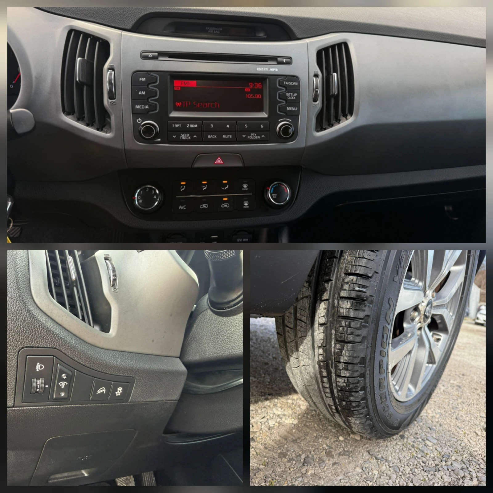 Kia Sportage 1.6GDI* 135ks* * 156h.km* * FACELIFT* * EURO 6B*  | Mobile.bg � ����������� 15