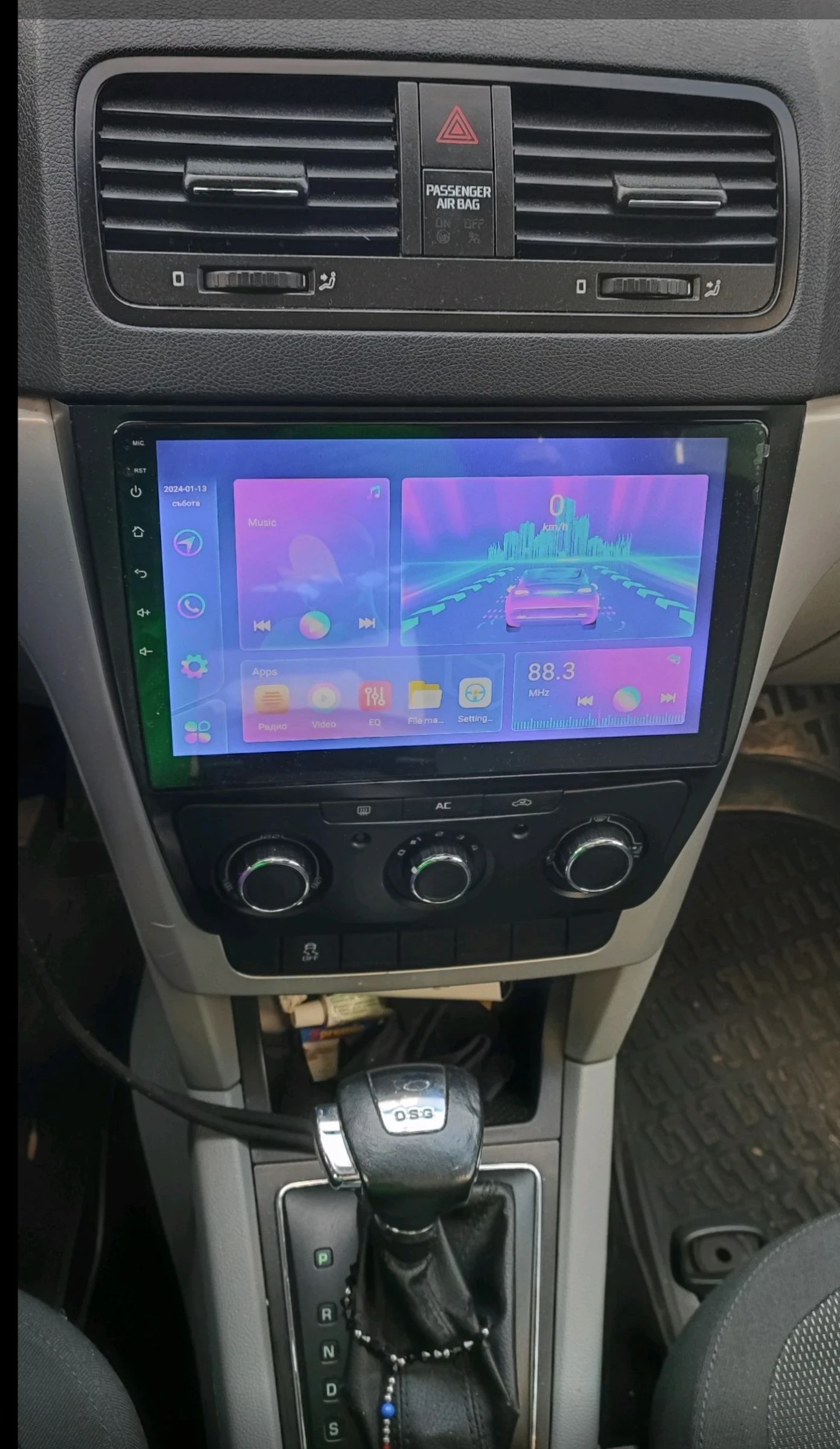 Skoda Yeti 1.2 | Mobile.bg � ����������� 2