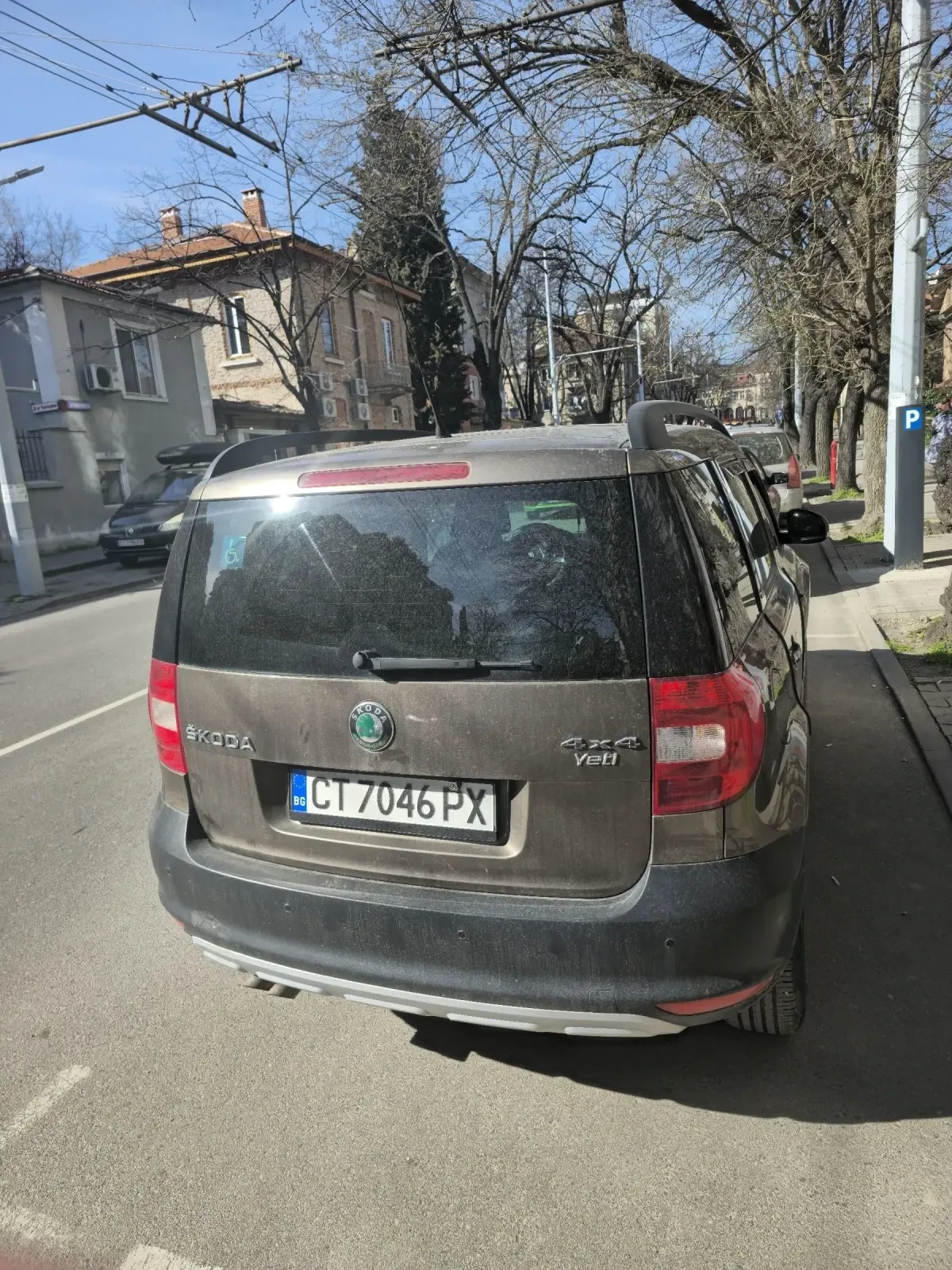 Skoda Yeti 1.2 | Mobile.bg � ����������� 1